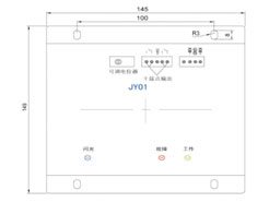 功能單元模塊